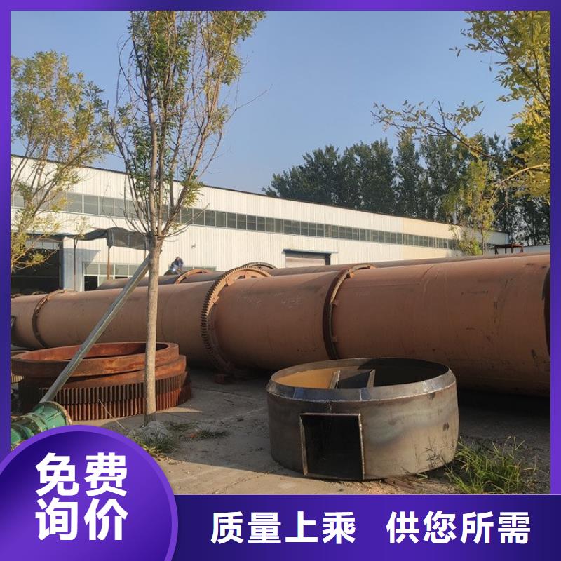 硅泥烘干機(jī)煤泥烘干機(jī)產(chǎn)品細(xì)節(jié)參數(shù)