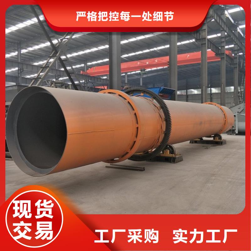 硅泥烘干機-糧食烘干機源頭廠家來圖定制