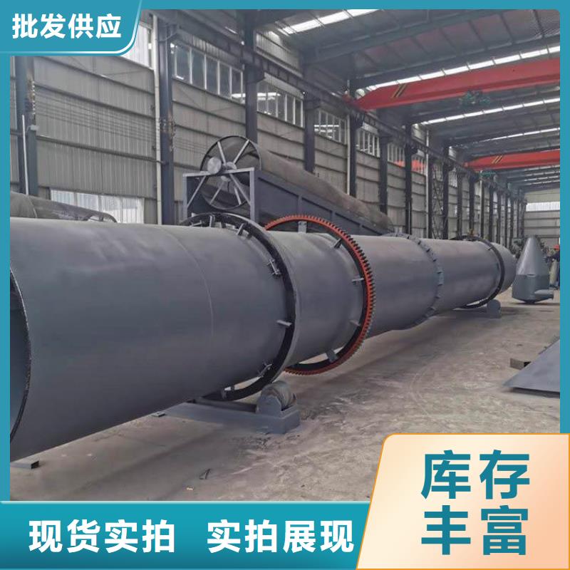 硅泥烘干機-糧食烘干機支持定制加工