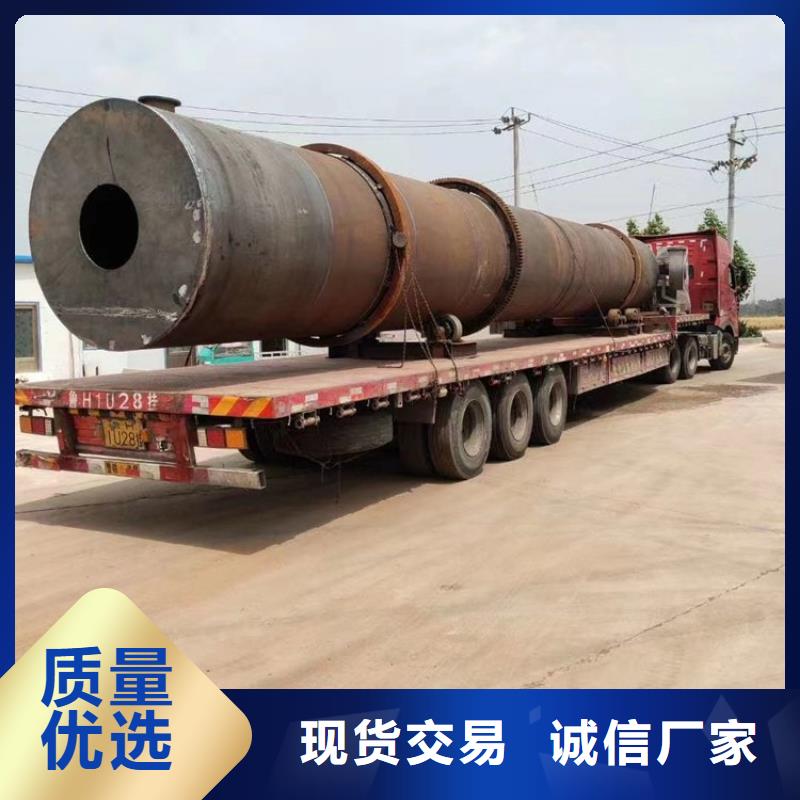 硅泥烘干機-糧食烘干機源頭廠家來圖定制