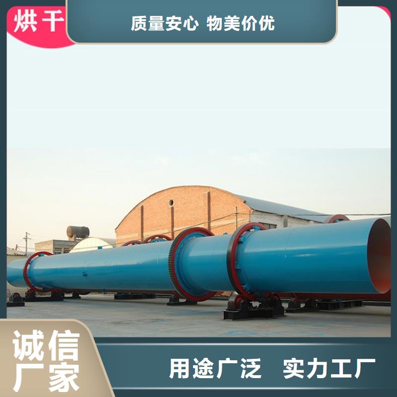 硅泥烘干機-糧食烘干機支持定制加工