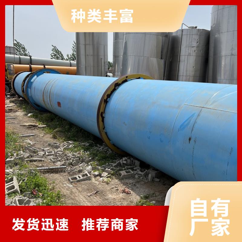 硅泥烘干機-糧食烘干機源頭工廠量大優(yōu)惠