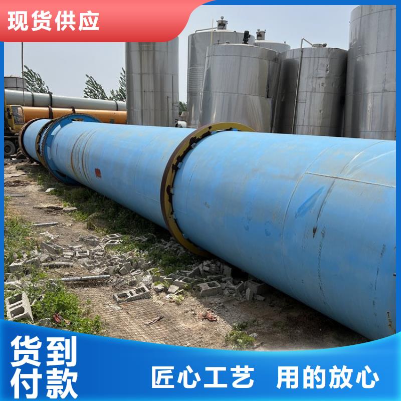 硅泥烘干機(jī)木屑烘干機(jī)生產(chǎn)廠家來(lái)圖來(lái)樣定制