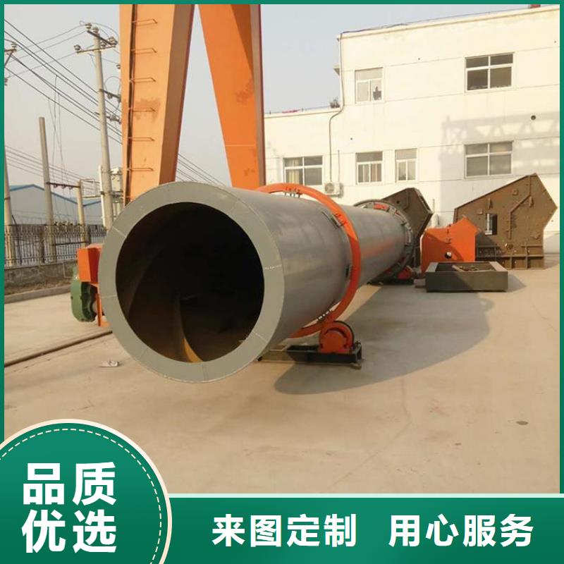 硅泥烘干機(jī)木屑烘干機(jī)商家