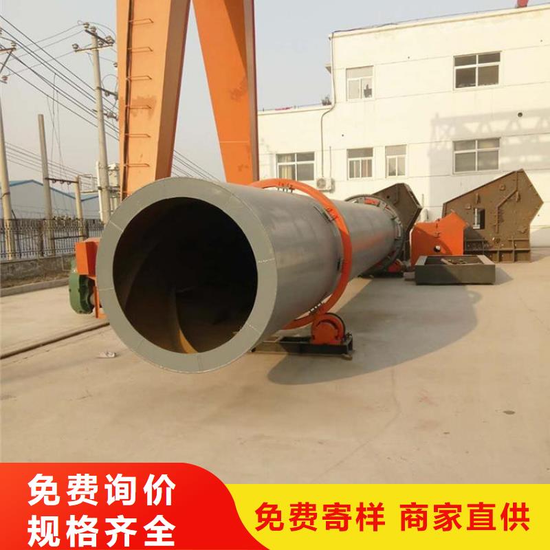 硅泥烘干機(jī)糧食烘干機(jī)實(shí)力派廠家