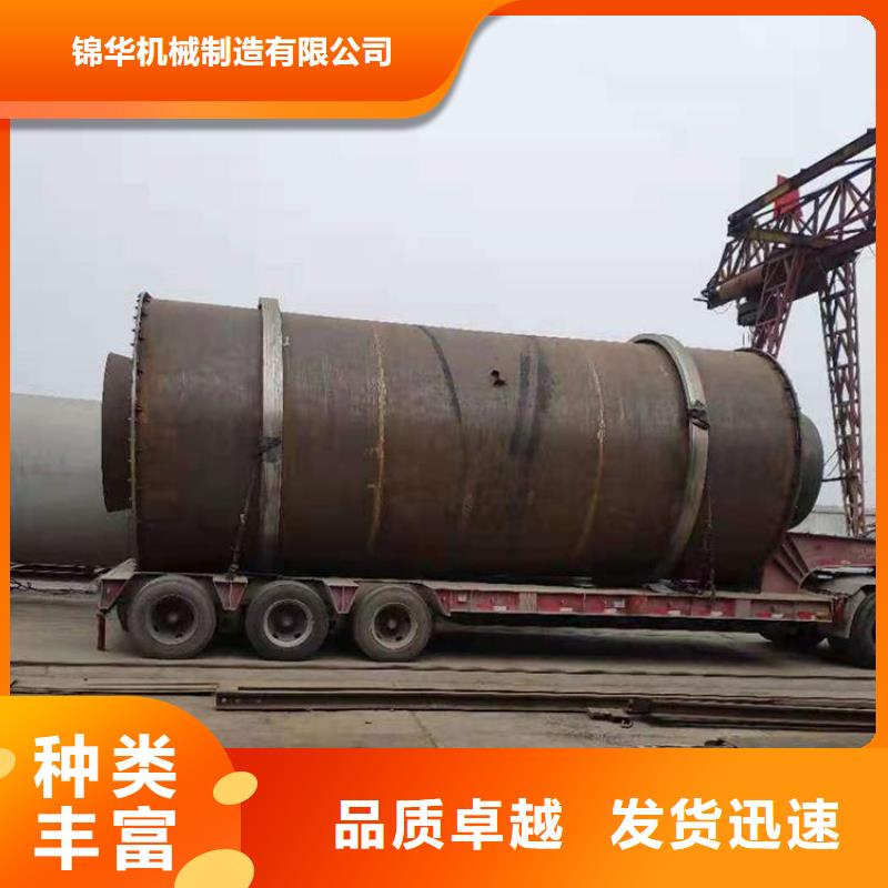硅泥烘干機(jī)糧食烘干機(jī)價(jià)格透明
