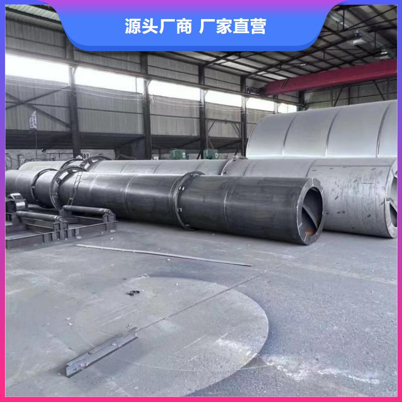 硅泥烘干機_糧食烘干機質(zhì)量可靠