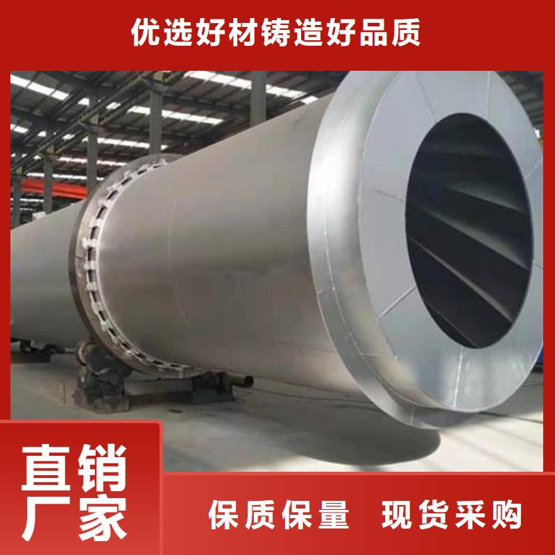 硅泥烘干機_糧食烘干機規(guī)格型號全