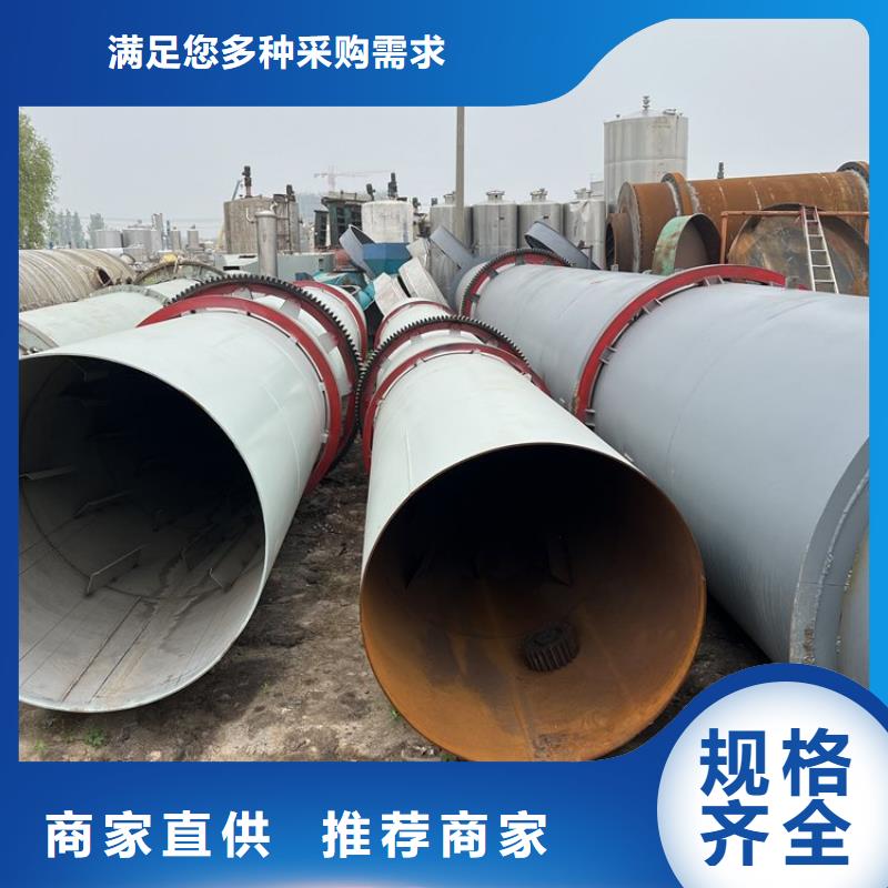 硅泥烘干機(jī)糧食烘干機(jī)供應(yīng)商