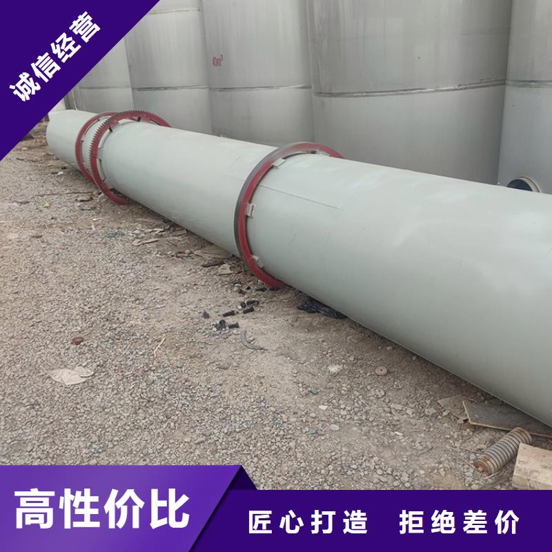 硅泥烘干機(jī)_糧食烘干機(jī)規(guī)格型號(hào)全