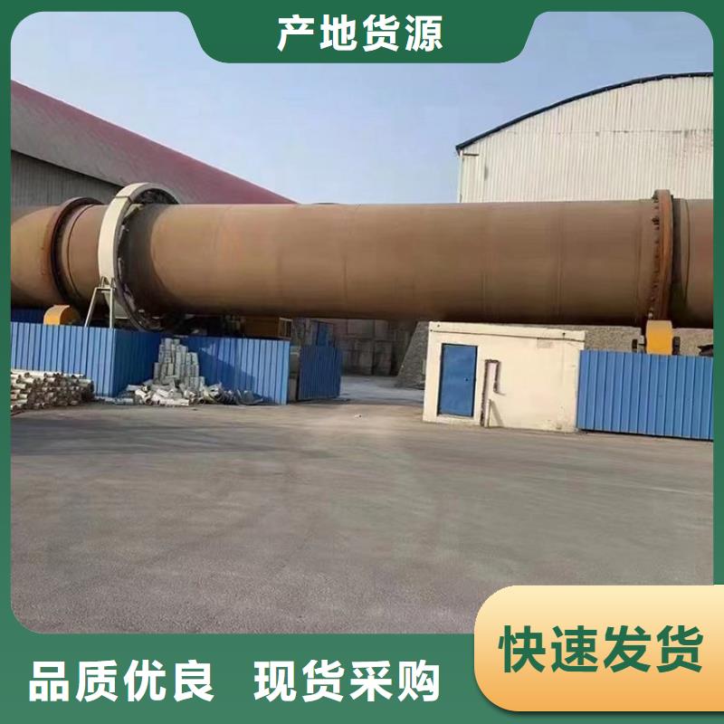 硅泥烘干機(jī)糧食烘干機(jī)用心經(jīng)營(yíng)