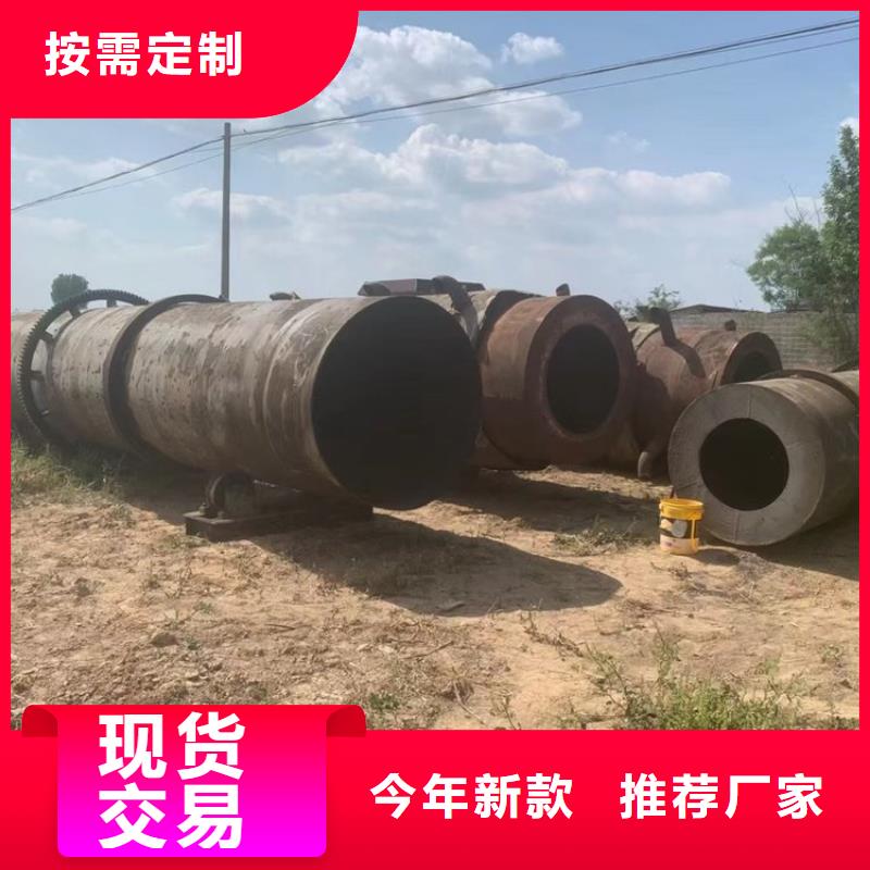 硅泥烘干機糧食烘干機量大更優(yōu)惠