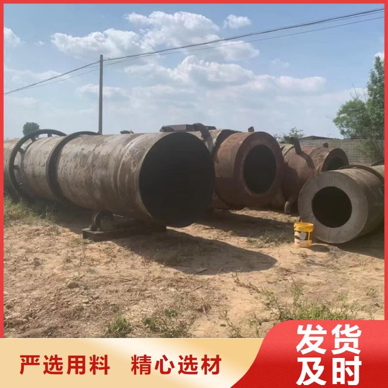 硅泥烘干机煤泥烘干机产品细节参数