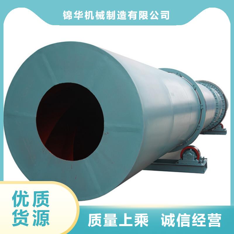硅泥烘干機_糧食烘干機規(guī)格型號全