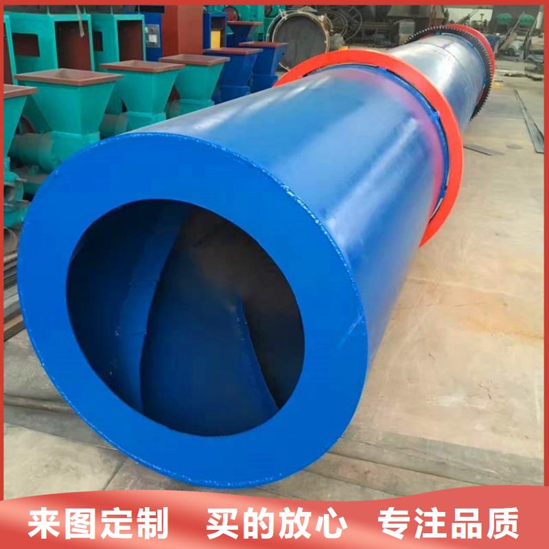 硅泥烘干機(jī)煤泥烘干機(jī)產(chǎn)品細(xì)節(jié)參數(shù)