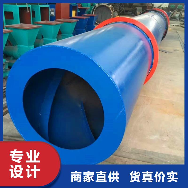 硅泥烘干机-粮食烘干机厂家现货批发
