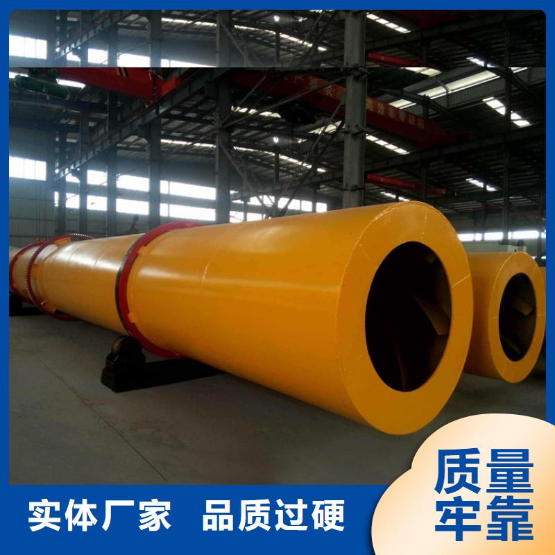 硅泥烘干機(jī)_糧食烘干機(jī)規(guī)格型號(hào)全