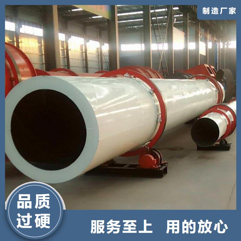 硅泥烘干機(jī)_糧食烘干機(jī)規(guī)格型號(hào)全