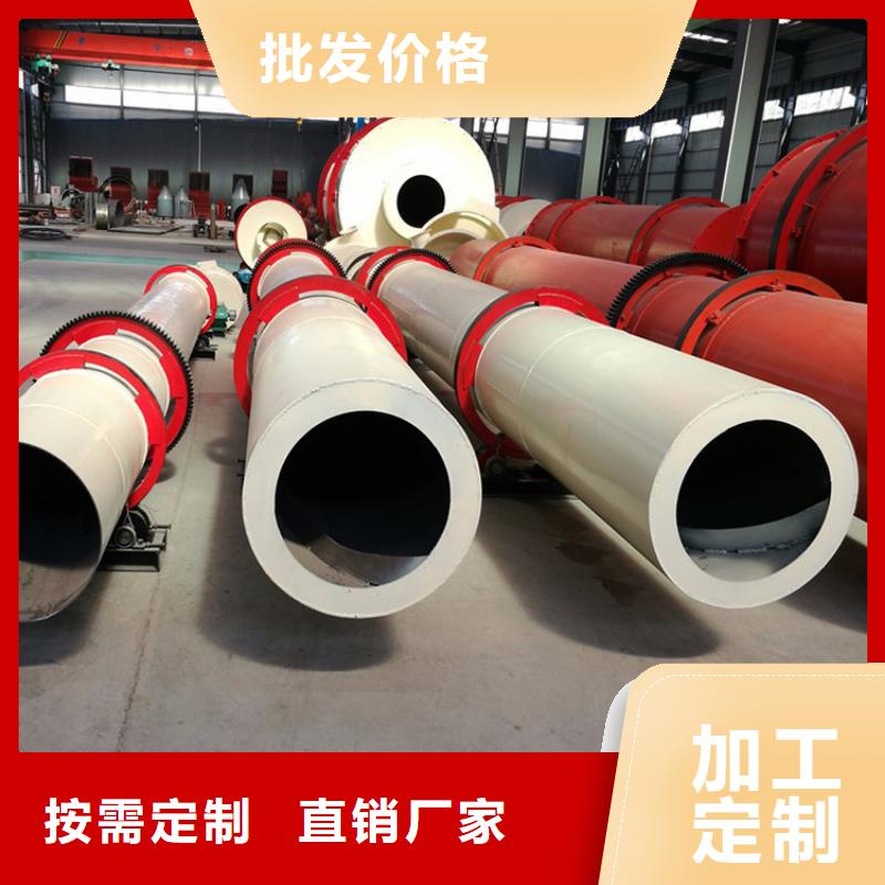 硅泥烘干機(jī)木屑烘干機(jī)商家