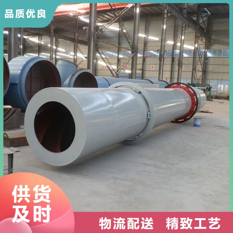 硅泥烘干機(jī)木屑烘干機(jī)商家