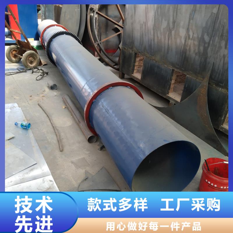 硅泥烘干機鋸末烘干機適用場景