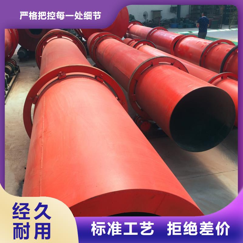 硅泥烘干機(jī)糧食烘干機(jī)專注質(zhì)量