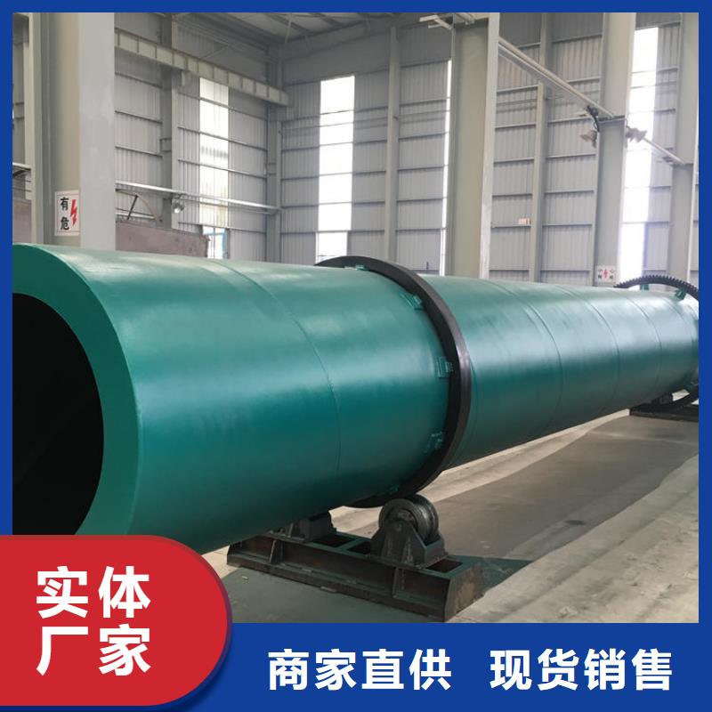 硅泥烘干機(jī)糧食烘干機(jī)專注質(zhì)量