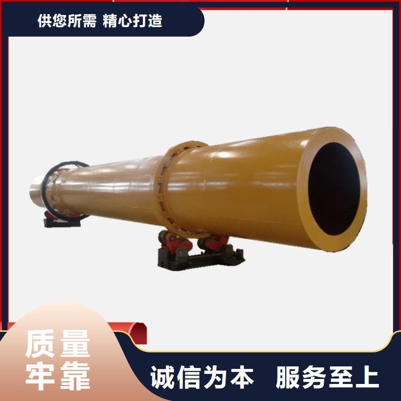 硅泥烘干機(jī)糧食烘干機(jī)用心經(jīng)營(yíng)