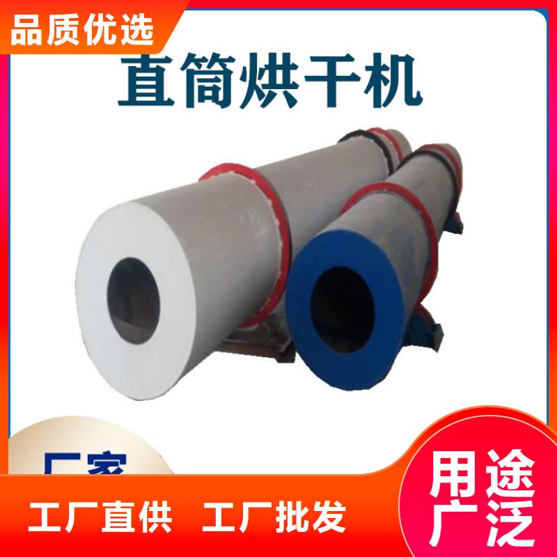 硅泥烘干機糧食烘干機量大更優(yōu)惠