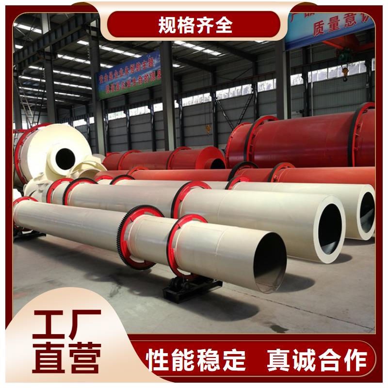 硅泥烘干機糧食烘干機量大更優(yōu)惠