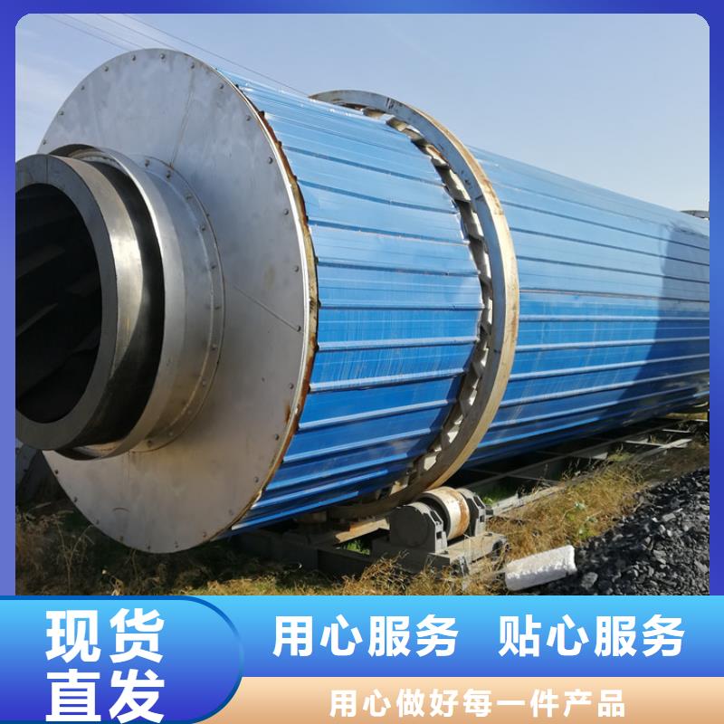 泥沙烘干機(jī)糧食烘干機(jī)嚴(yán)格把控質(zhì)量