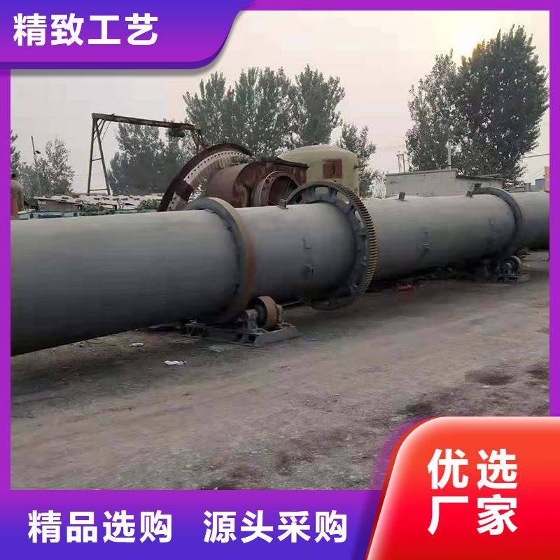 泥沙烘干機(jī)煤泥烘干機(jī)質(zhì)量?jī)?yōu)價(jià)格低