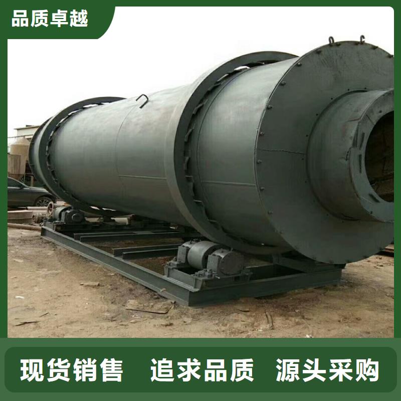 泥沙烘干機(jī)煤泥烘干機(jī)質(zhì)量?jī)?yōu)價(jià)格低