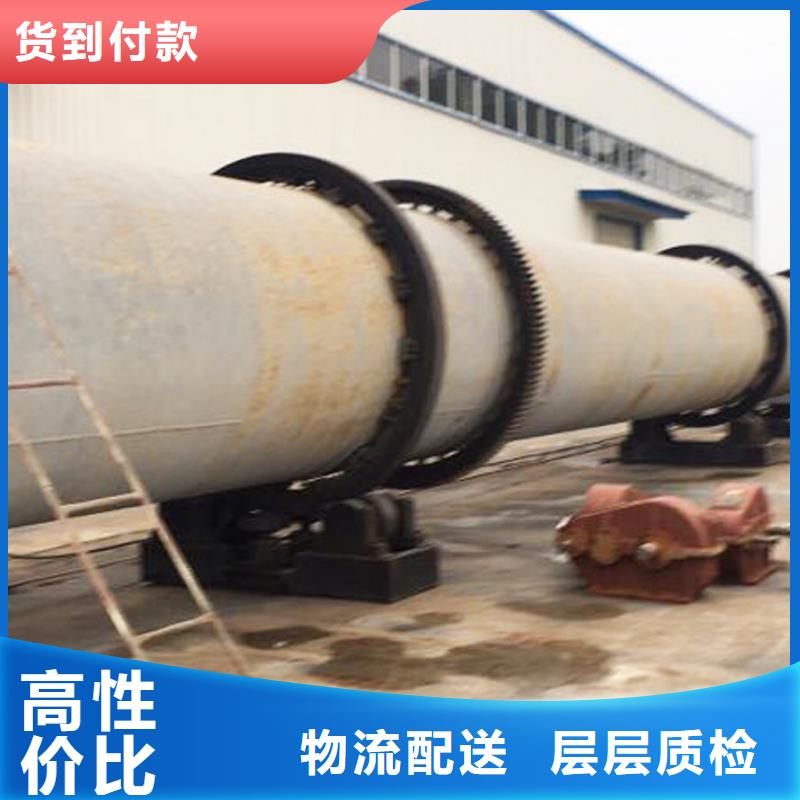 泥沙烘干機(jī)鋸末烘干機(jī)低價(jià)貨源