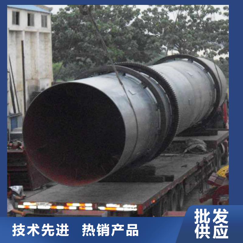 泥沙烘干机 粮食烘干机 质检严格放心品质