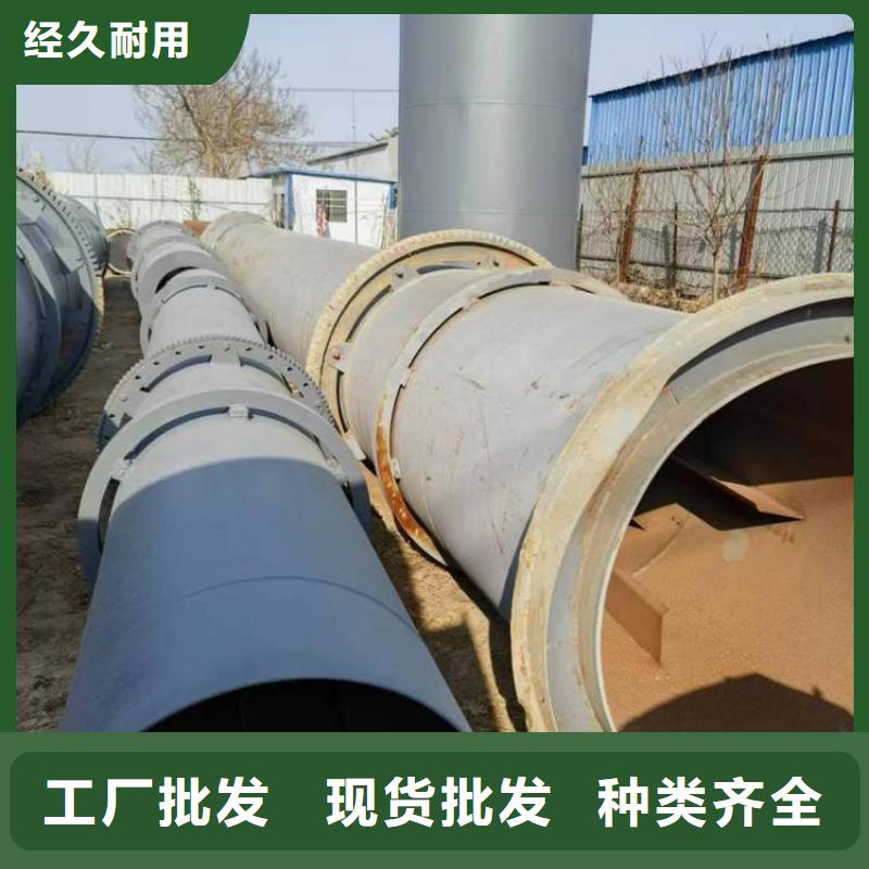 泥沙烘干機(jī)糧食烘干機(jī)嚴(yán)格把控質(zhì)量