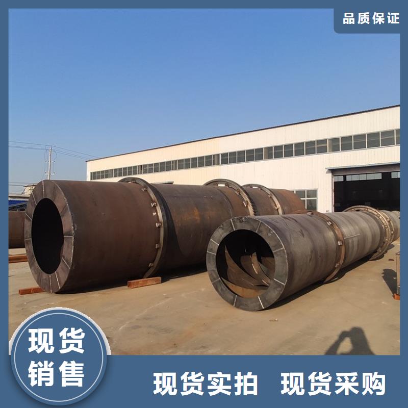 泥沙烘干機(jī),糧食烘干機(jī)采購
