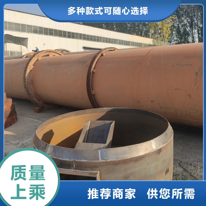 泥沙烘干機煤泥烘干機型號齊全
