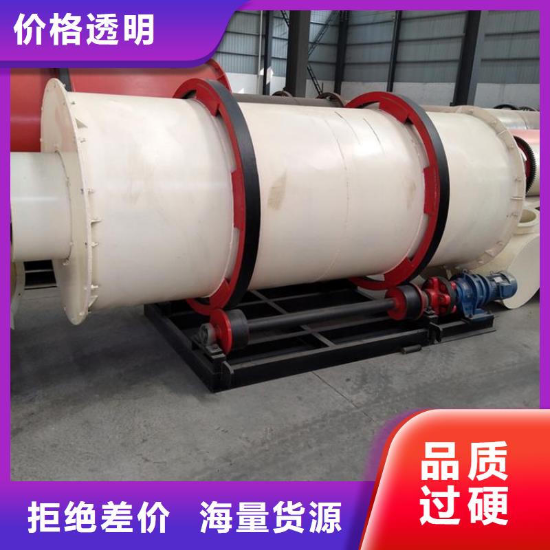 泥沙烘干機(jī),糧食烘干機(jī)采購