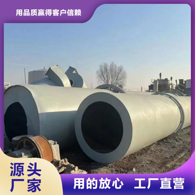 泥沙烘干機(jī)煤泥烘干機(jī)質(zhì)量?jī)?yōu)價(jià)格低