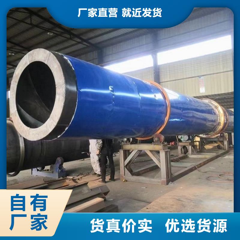 泥沙烘干機(jī)木材粉碎機(jī)專注細(xì)節(jié)使用放心