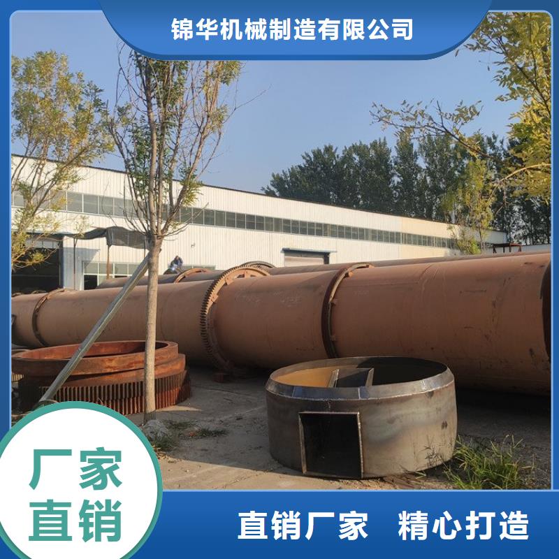 泥沙烘干机,煤泥烘干机工艺成熟