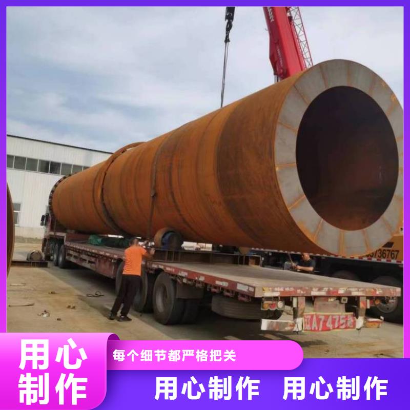 泥沙烘干機(jī)鋸末烘干機(jī)支持批發(fā)零售