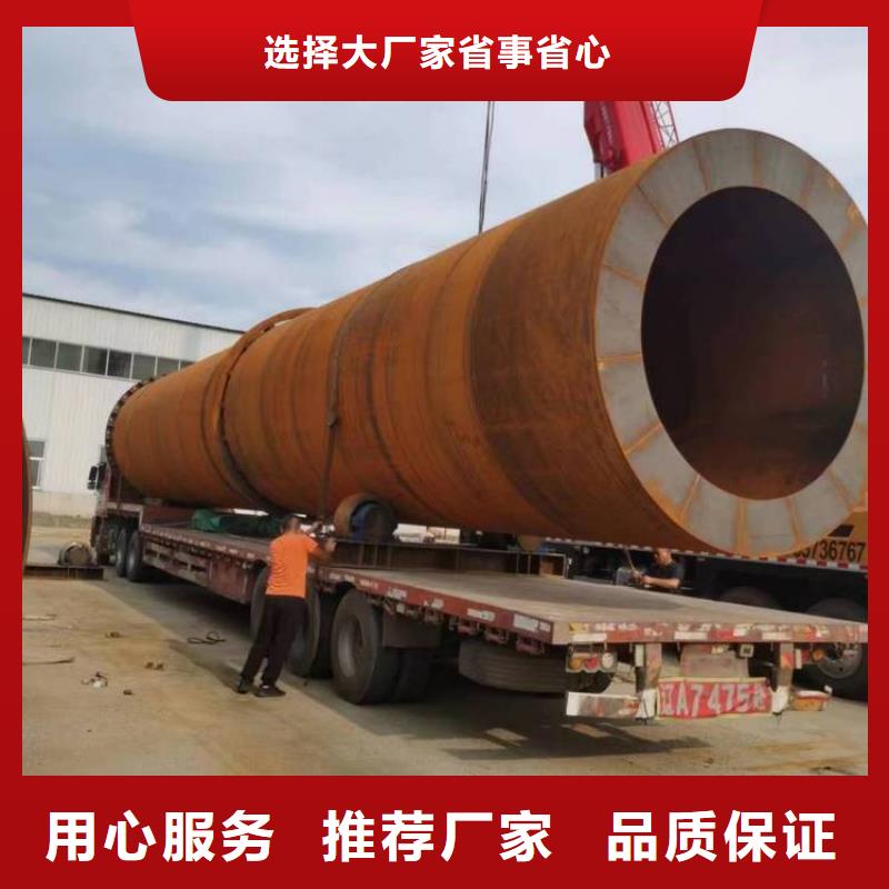泥沙烘干機煤泥烘干機廠家安裝簡單