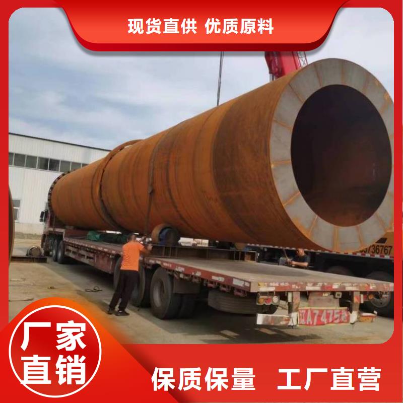 泥沙烘干機(jī)污泥烘干機(jī)實(shí)力雄厚品質(zhì)保障