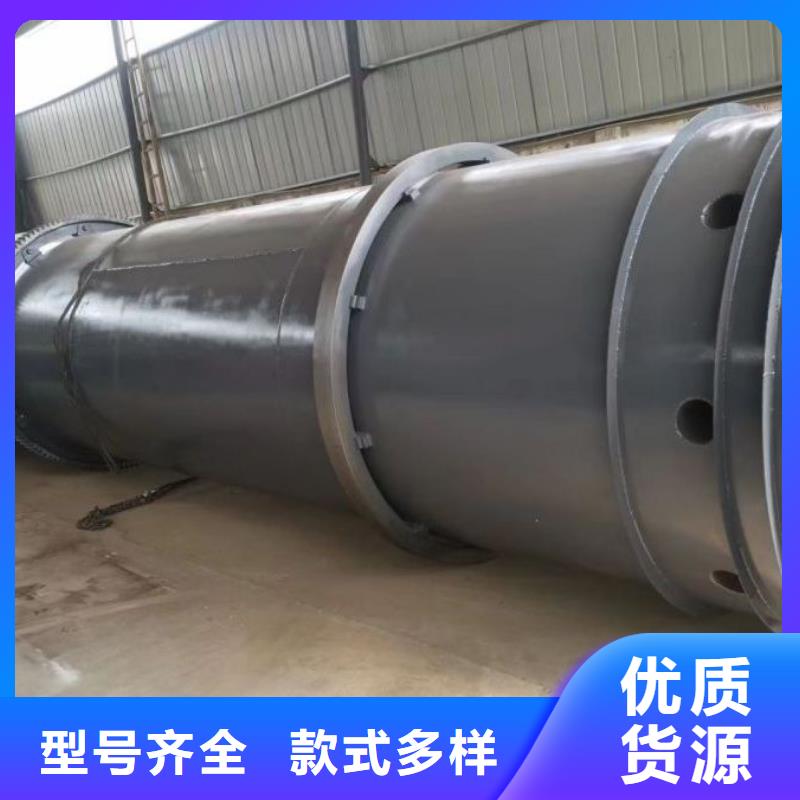 泥沙烘干機(jī)_煤泥烘干機(jī)來圖來樣定制