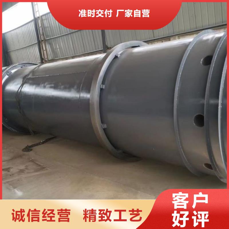 泥沙烘干機煤泥烘干機型號齊全