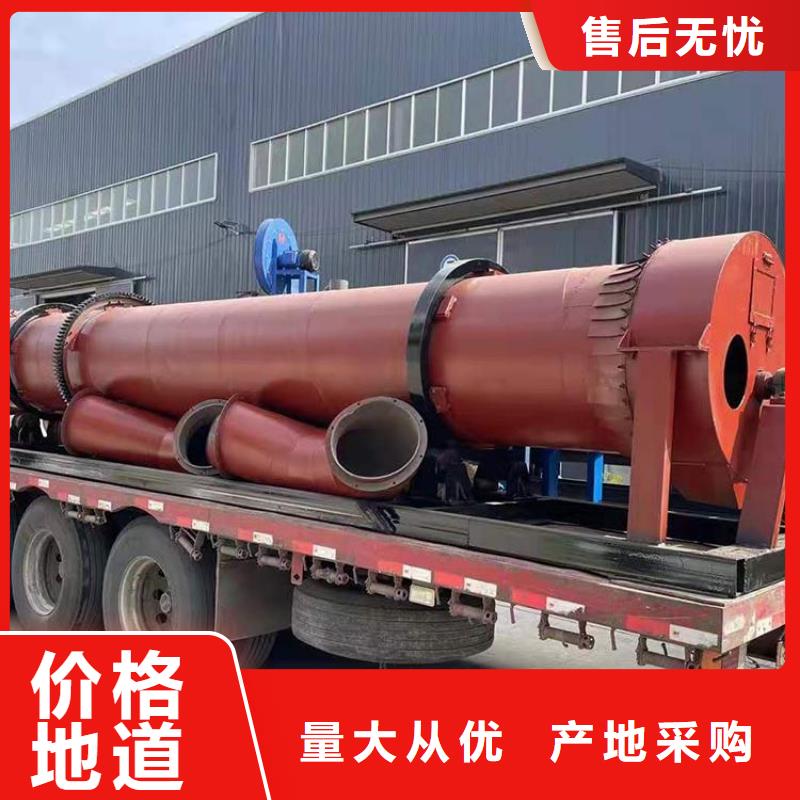 泥沙烘干機(jī)糧食烘干機(jī)嚴(yán)格把控質(zhì)量