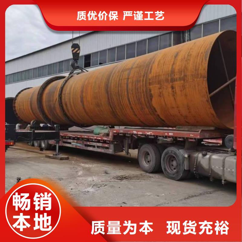 泥沙烘干机_煤泥烘干机来图来样定制