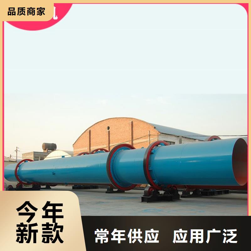 泥沙烘干機(jī),糧食烘干機(jī)采購